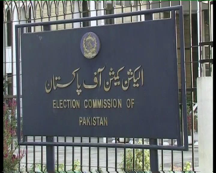 ECP bars govt from implementing Kisan package