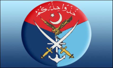No family member of terrorists is in the custody of Pakistan Army. Inter Service Public Relations (ISPR) of Pakistan Army has categorically rejected claims of Tehrik-i-Taliban Pakistan (TTP) that Pakistan Army has arrested women and children of families of terrorists