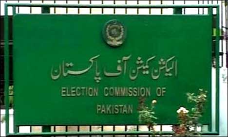 ECP rejects allegations of Imran Khan about printing of Ballot Papers in private printing Presses