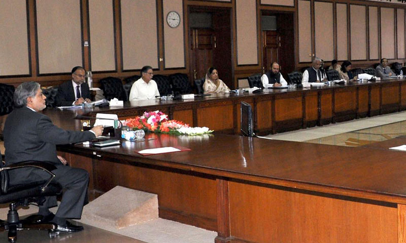ECNEC approves 10 projects worth Rs218.554 billion