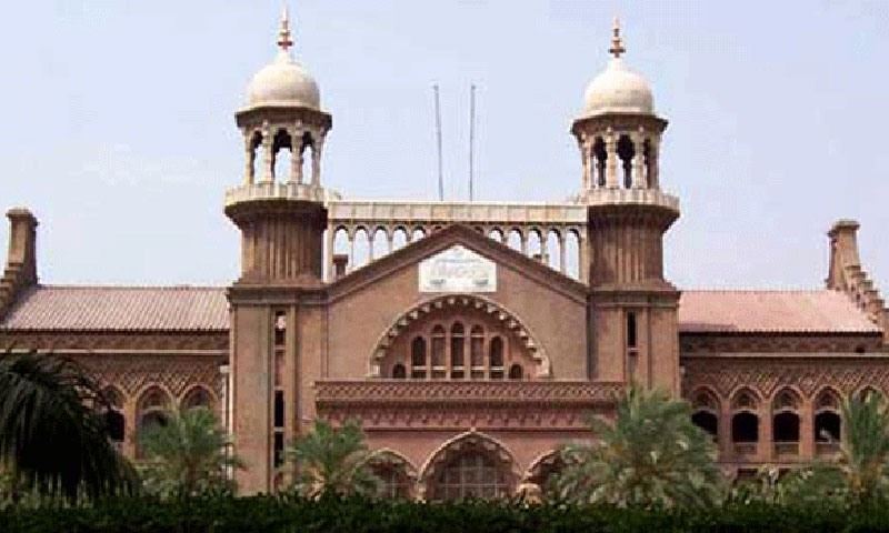 LHC rules against delimitation of constituencies in Punjab