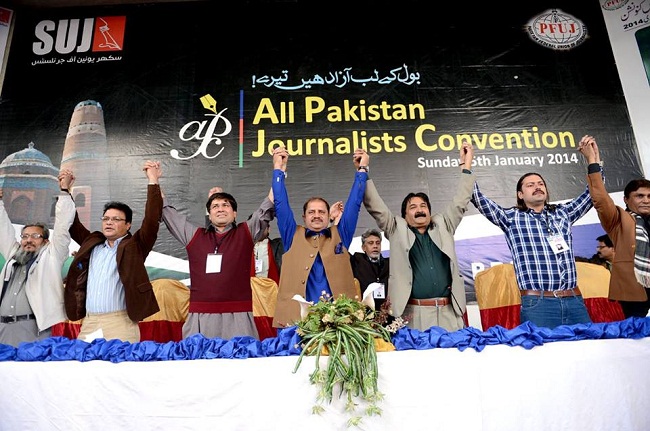 PFUJ announces revival of Sindh Unions of Journalists
