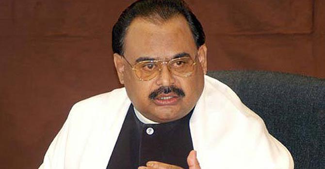 MQM protest rally for expressing solidarity with Altaf Hussain on Sunday
