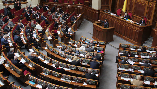 Ukrainian lawmakers discuss constitutional amendments