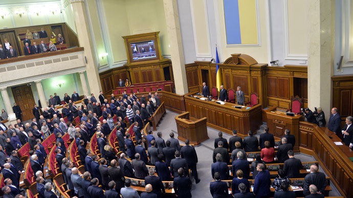 Ukrainian parliament votes for president’s resignation, seeks presidential elections on May 25