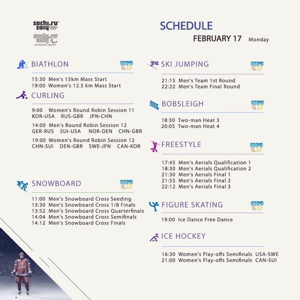 Sochi 2014 Winter Olympic Games schedule for February 17