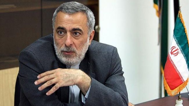 OIC parliamentary meeting to begin in Tehran on Feb 14