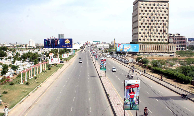 MQM observes day of mourning, Karachi shuts down