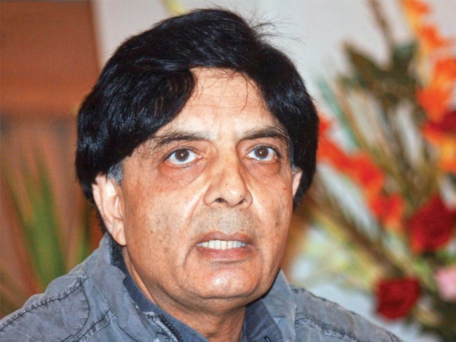 Nisar suspends all FIA staff deployed at Islamabad airport
