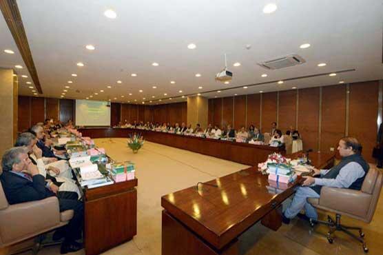 Federal cabinet approves national security policy