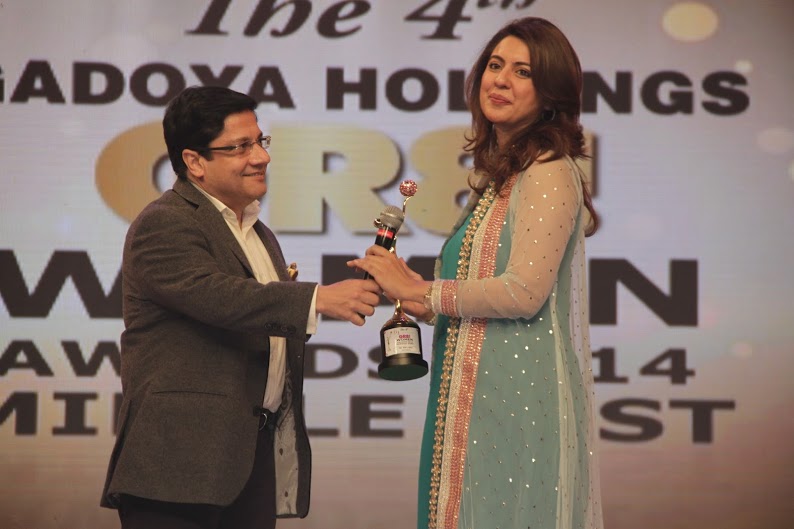 Sidra Iqbal wins GR8 Women Awards 2014