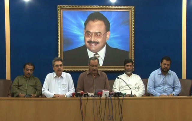 MQM to observe day of mourning on Saturday