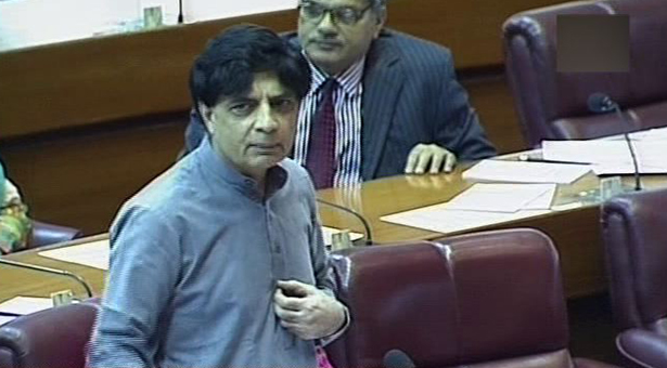 Federal govt introduces basic change in its policy on terrorism: Nisar
