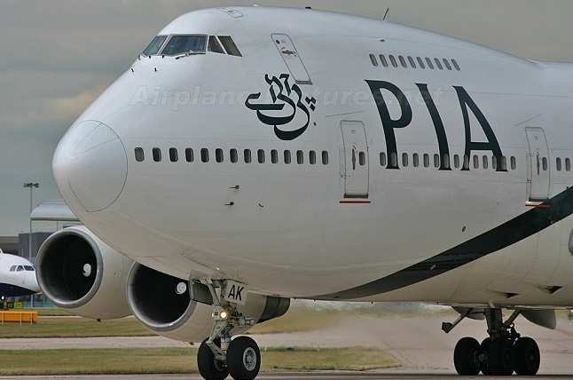 PIA launches Lahore-Quetta-Mashad flight from Tuesday