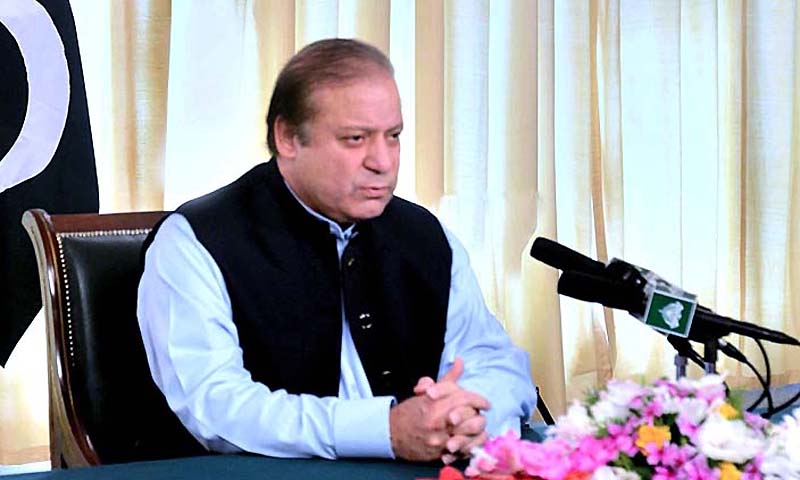 PM directs to lift ban on recruitment in all civil armed forces