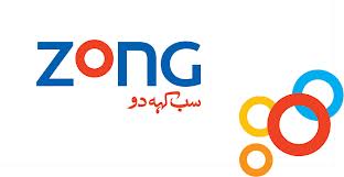 ZonG expands biometric verification system across Karachi, Balochistan