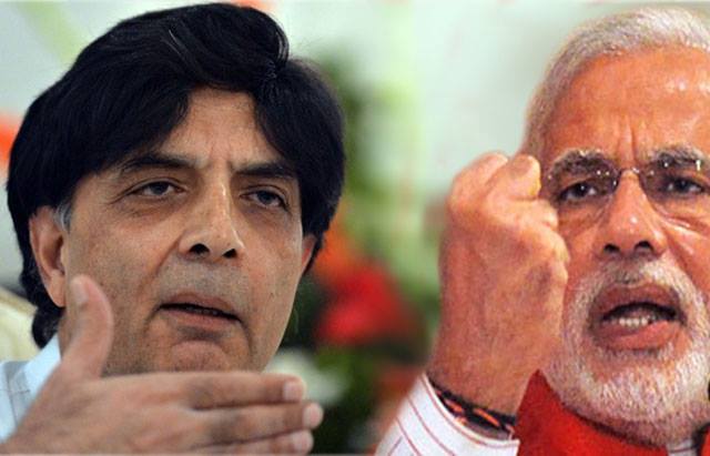 Pakistan terms Indian PM candidate Narendra Modi's statement provocative, condemnable