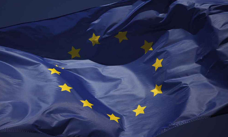 EU to give 30 million euros for education sector in Balochistan