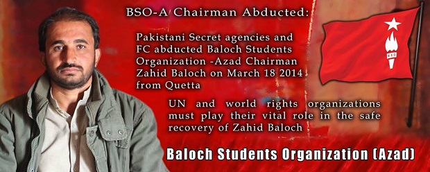 LAHORE: The Human Rights Commission of Pakistan (HRCP) on Tuesday expressed serious concern at the disappearance of Baloch Student Organisation-Azad (BSO-Azad) chairman Zahid Baloch who was picked up in Quetta last month and demanded his safe and immediate release. “HRCP is seriously concerned over the case of Zahid Baloch who was picked up in Quetta on March 18 by plainclothesmen believed to be from security agencies. Even more disturbing is his unacknowledged detention for over a month now,” the commission said in a statement on Tuesday. “BSO-Azad has been holding a hunger-strike camp outside the Karachi Press Club for the last 10 days to press for Zahid’s release. HRCP is extremely worried about risks to Zahid’s life and wellbeing in custody and urges the authorities that his detention must be immediately acknowledged and his release ordered. HRCP also demands that he must not be mistreated or tortured in custody. “We have long advocated that anyone accused of contravening of any law must be tried in a court of law with due process rights and must not be made to disappear. HRCP also thinks it is of vital importance that those who indulge in disappearing people should be tried without delay, again with all due process rights. HRCP also wants to humbly suggest to anyone who wishes to strike at impunity for the perpetrators that it might be useful to record the testimony of several witnesses who were present when Zahid was picked up.”