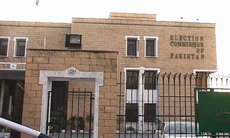 ECP orders action against voters casting double votes