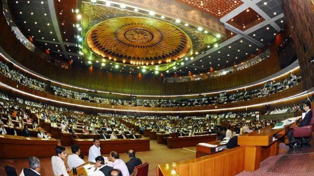 National Assembly passes Anti-terrorism (Amendment) Bill 2014