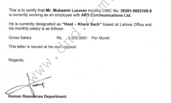 Salary slip of Mubashir Lucman