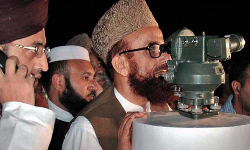 Central Ruet e Hilal Committee to meet today for Eidul Fitr moon