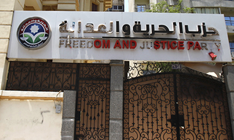Egyptian court dissolves Muslim Brotherhood's political wing
