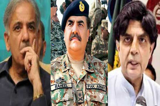 Nisar, Shahbaz meet army chief; discuss PTI's long march