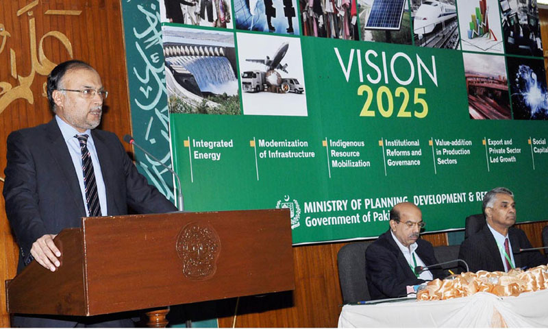 Federal govt launches Vision 2025 programme