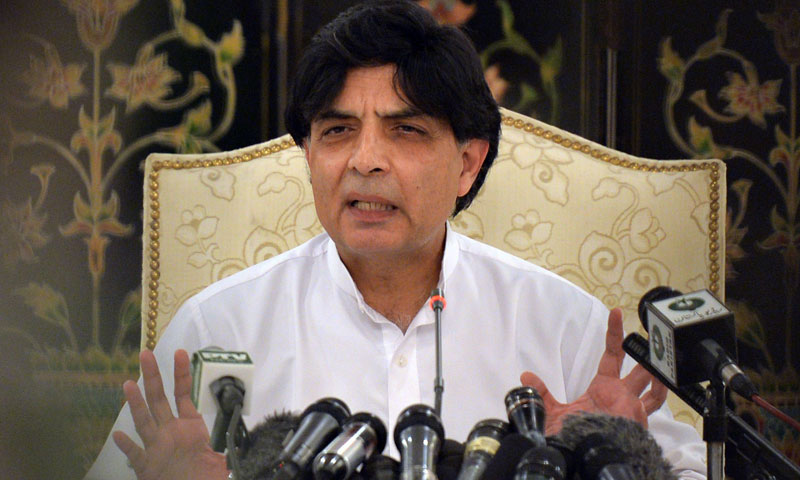 Nisar says 2 suicide bombers have entered Islamabad, asks rallies organizers to cooperate