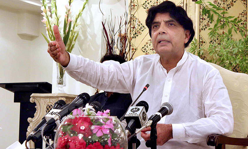 No one allowed to take law into his hands, all hurdles removed: Nisar