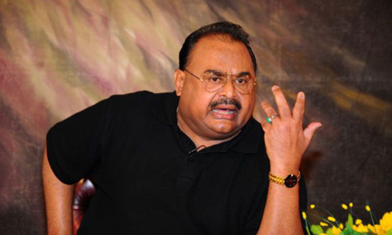 Altaf Hussain asks govt to resign in country's interest