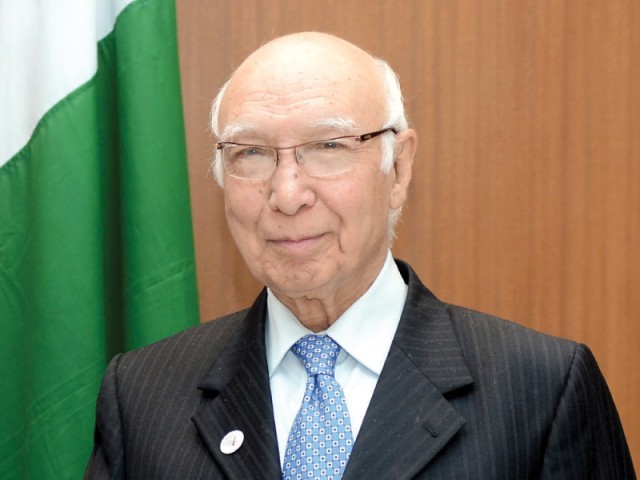 Pakistan-Turkmenistan joint governmental commission to meet on Thursday