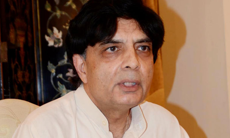 Nisar directs police to implement SC decision for vacating Constitution Avenue