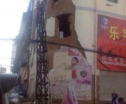6.5-magnitude earthquake jolted southwest China. 200 persons dead while over 100 injured