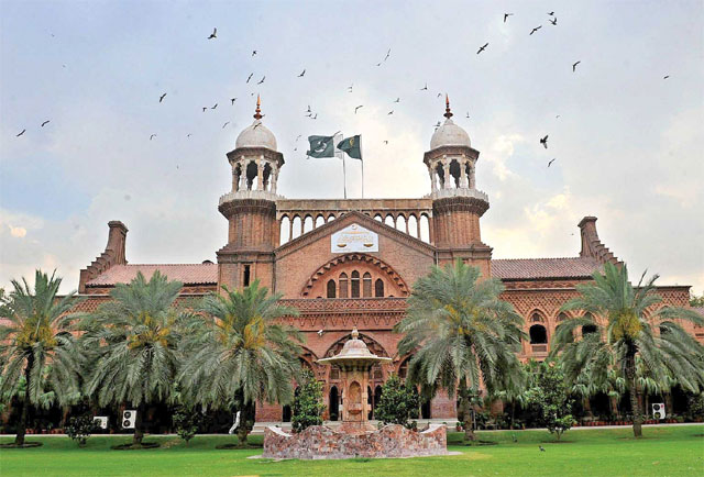 Model Town massacre: LHC rejects plea filed by federal ministers against session court's FIR verdict