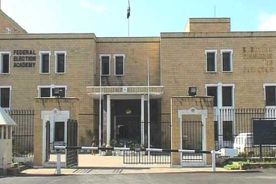 Only 25 political parties submit assets returns till ECP’s deadline