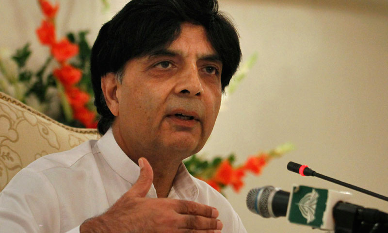 PTI, PAT protests: Govt ready to accept most of demands, next 48 hours are crucial: Nisar