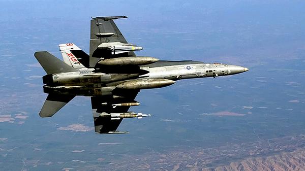 US Air Force launched first "Offensive" airstrike against ISIS near Baghdad