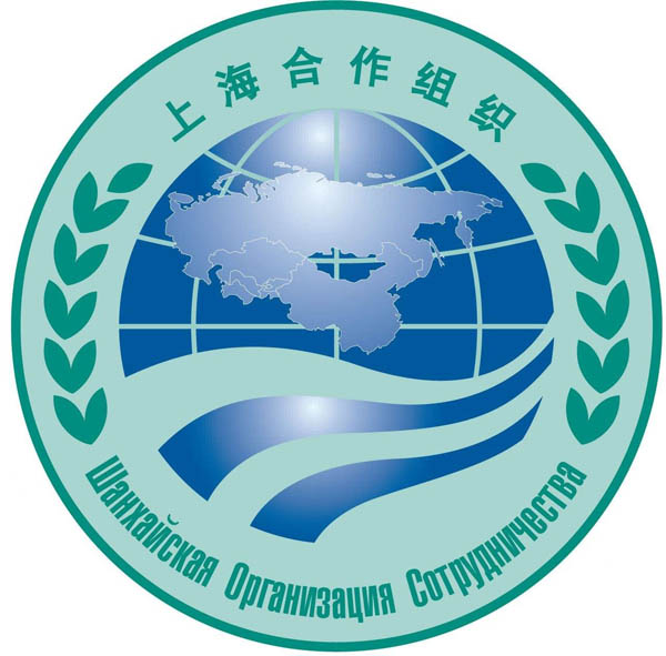 13th annual summit of SCO starts today in Dushanbe