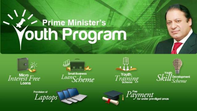 The Prime Minister's Laptop Scheme for the talented students has formally been launched.