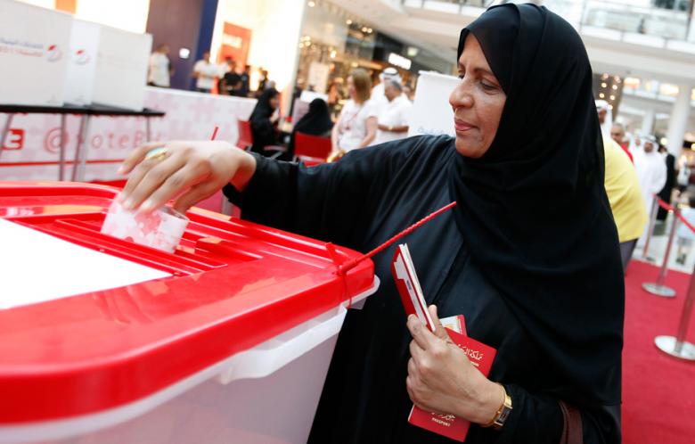 Bahrain holds first legislative elections after 2011 popular uprising