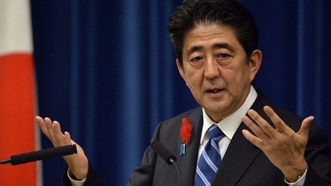 Japan likely to hold parliament elections in mid-December