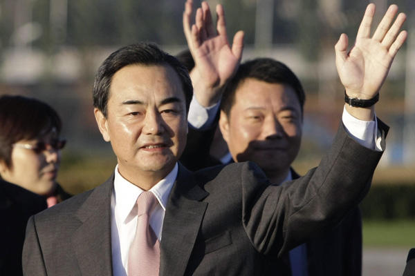 Chinese foreign minister arrives in Islamabad on two-day visit