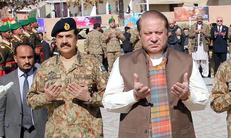 War on terror to continue till its logical conclusion: PM Nawaz