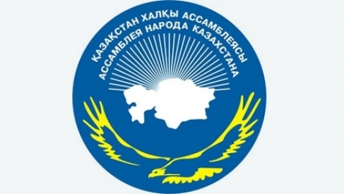 20 years of Assembly of People of Kazakhstan – A Retrospective Review