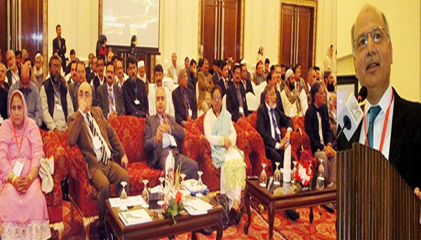 Report about 5th International Fisheries Symposium held in Lahore
