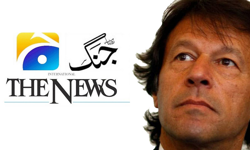 PTI ends boycott of Geo & Jang group