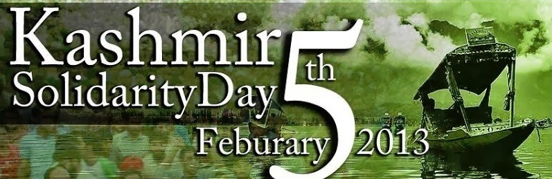 Kashmir Solidarity Day to be observed on Thursday